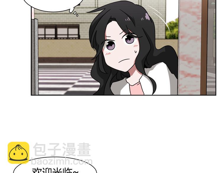 第4话 忘了手机108