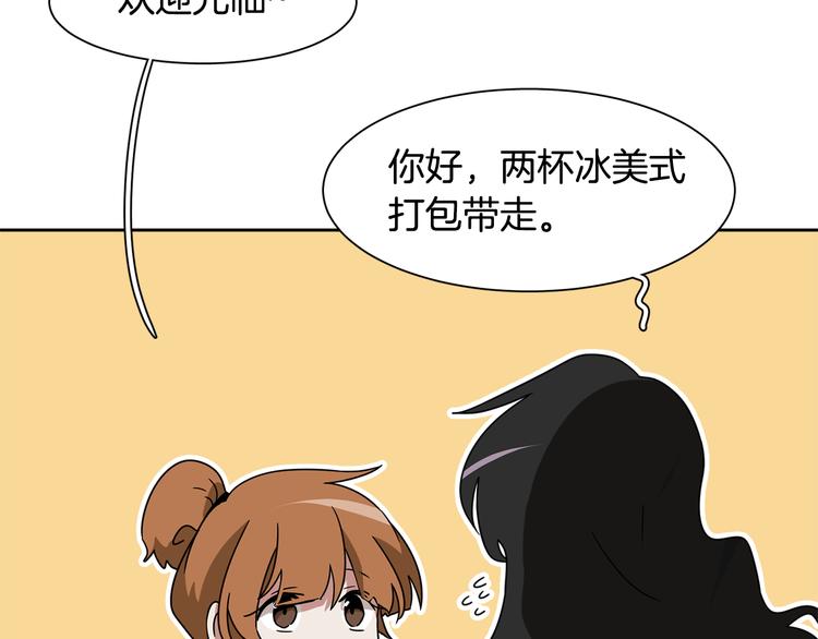 第4话 忘了手机109