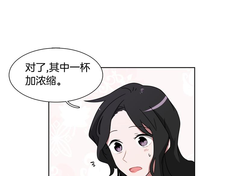 第4话 忘了手机112