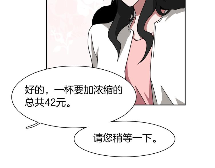 第4话 忘了手机113