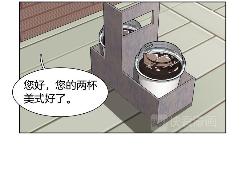 第4话 忘了手机116