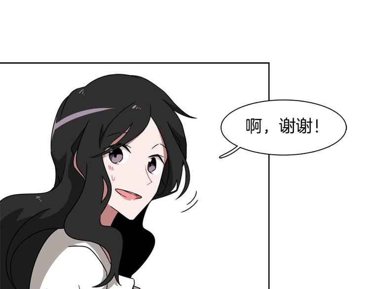 第4话 忘了手机117