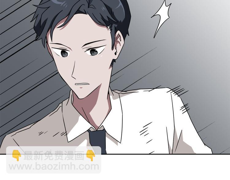 第4话 忘了手机125