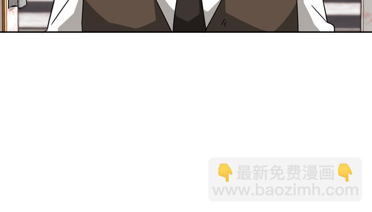 第4话 忘了手机128