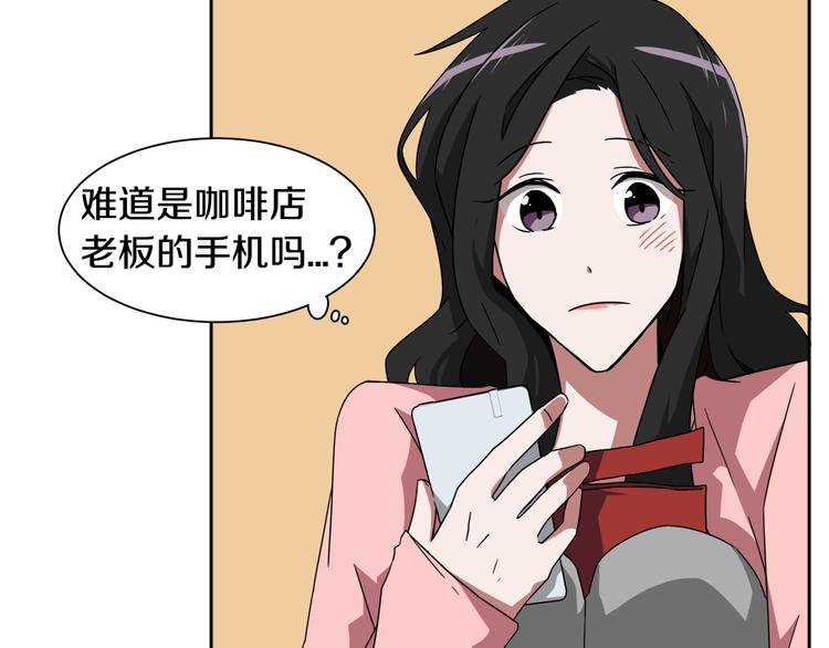第4话 忘了手机13