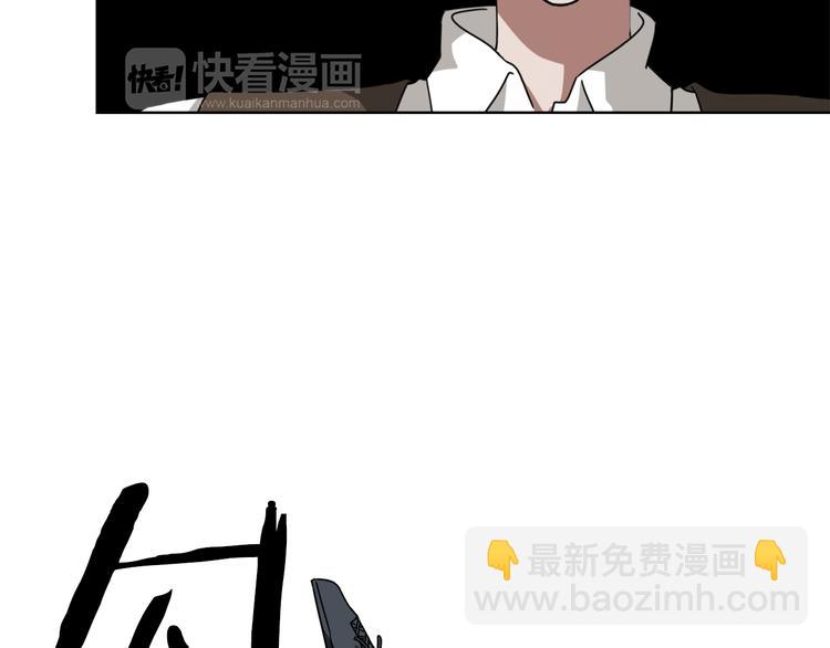 第4话 忘了手机130