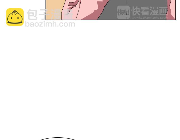 第4话 忘了手机14