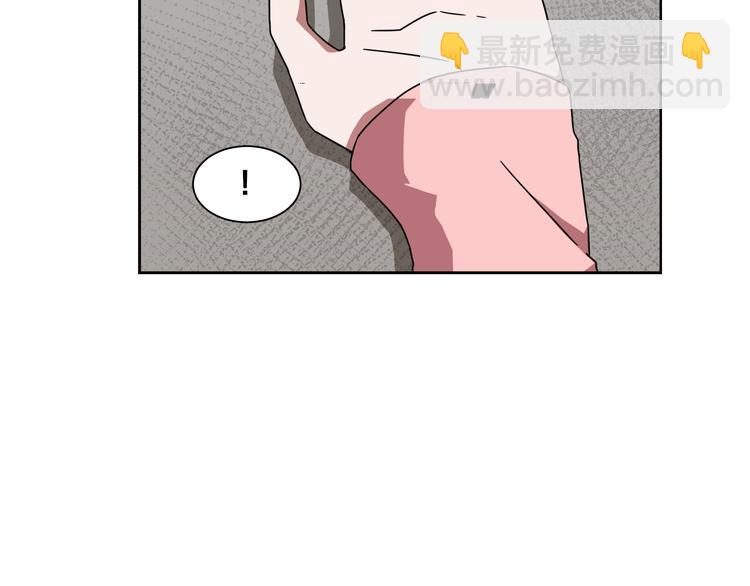 第4话 忘了手机18