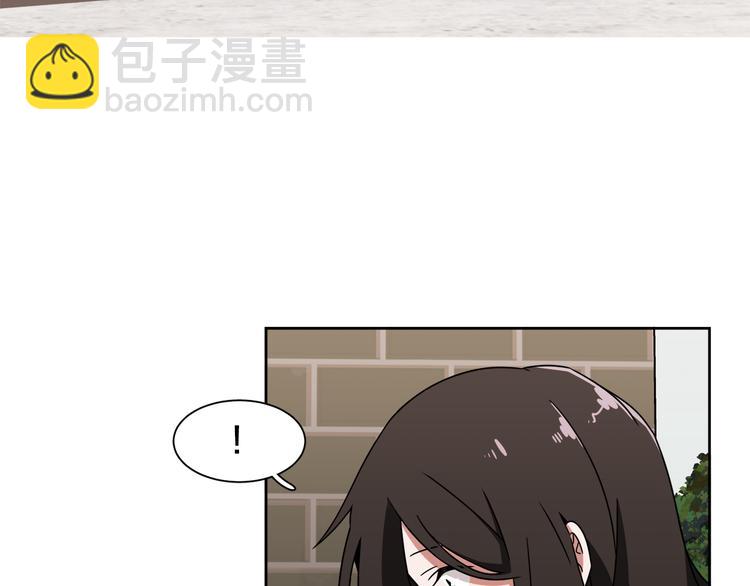 第4话 忘了手机3