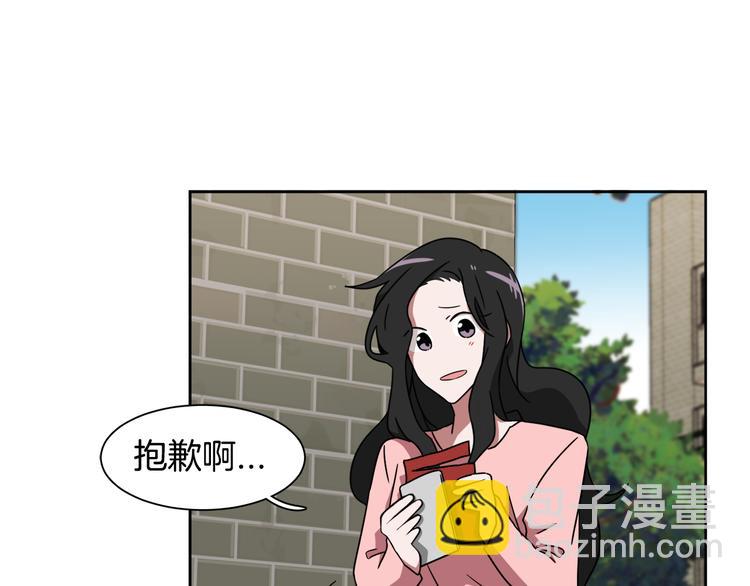 第4话 忘了手机34