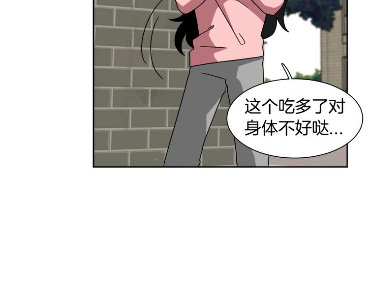 第4话 忘了手机35