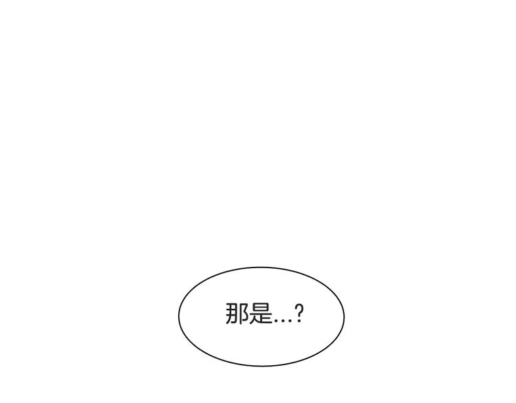 第4话 忘了手机5
