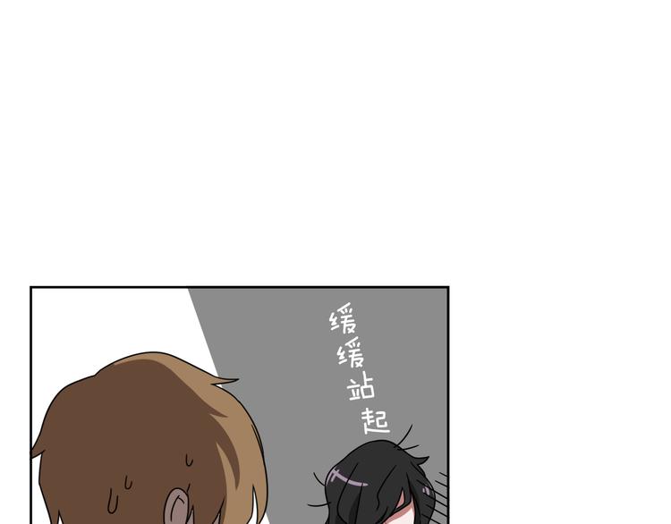 第4话 忘了手机58
