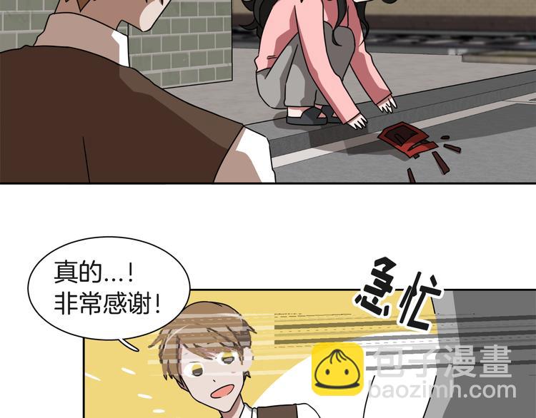 第4话 忘了手机71