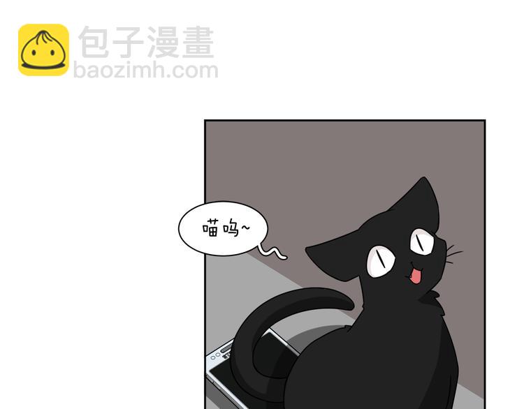 第4话 忘了手机9