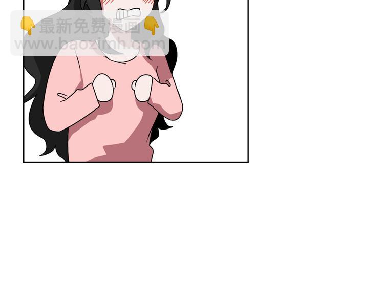 第4话 忘了手机96