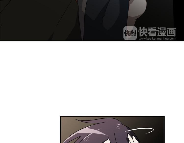 第6话 酒吧偶遇19