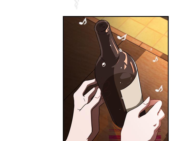 第6话 酒吧偶遇43
