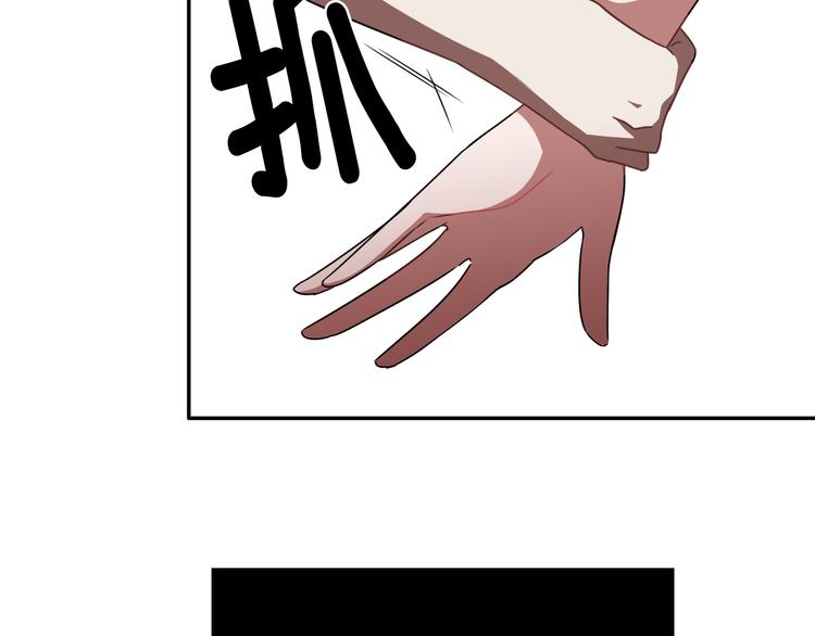 第6话 酒吧偶遇69