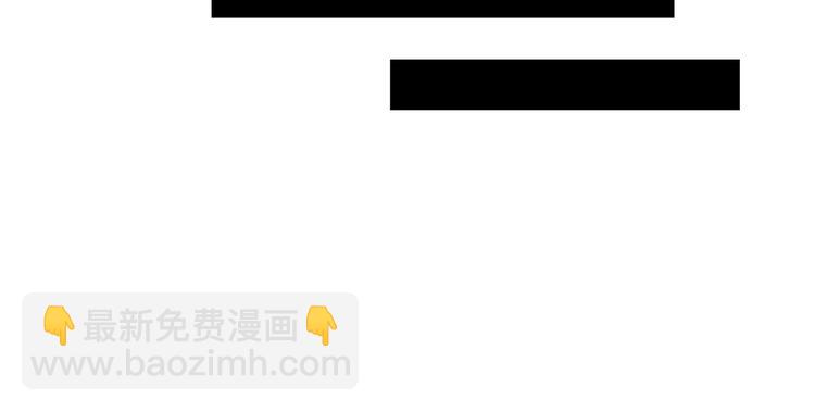 第6话 酒吧偶遇70
