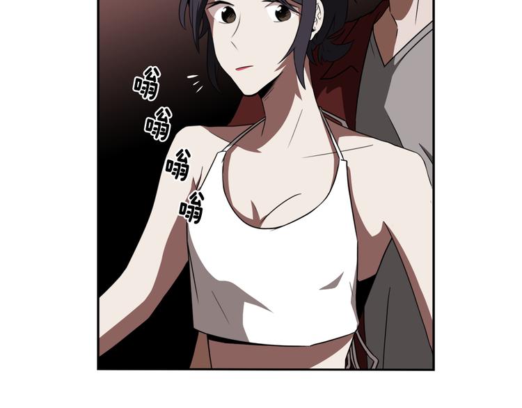 第6话 酒吧偶遇90