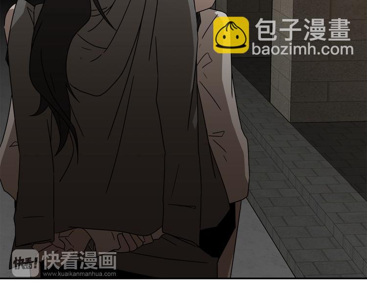 第7话 陷入爱情里108