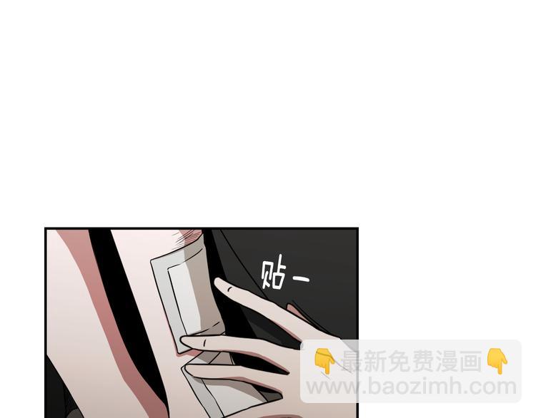 第7话 陷入爱情里111
