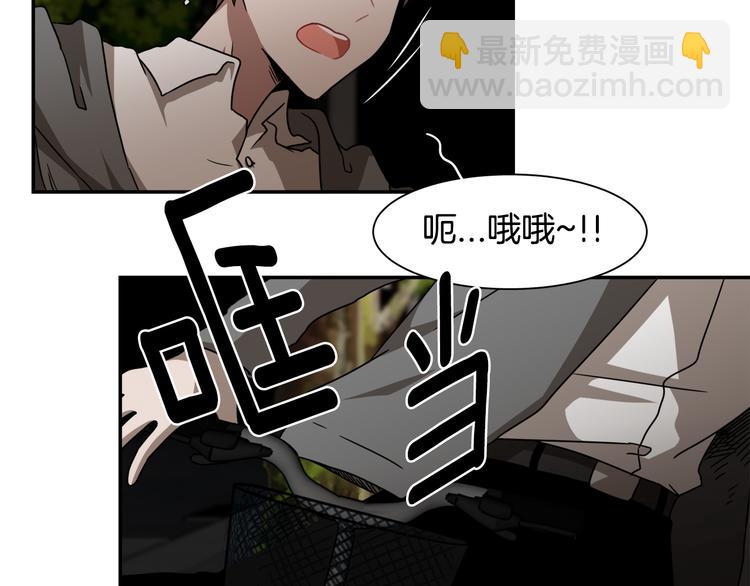 第7话 陷入爱情里20