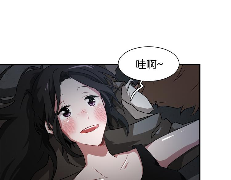 第7话 陷入爱情里26