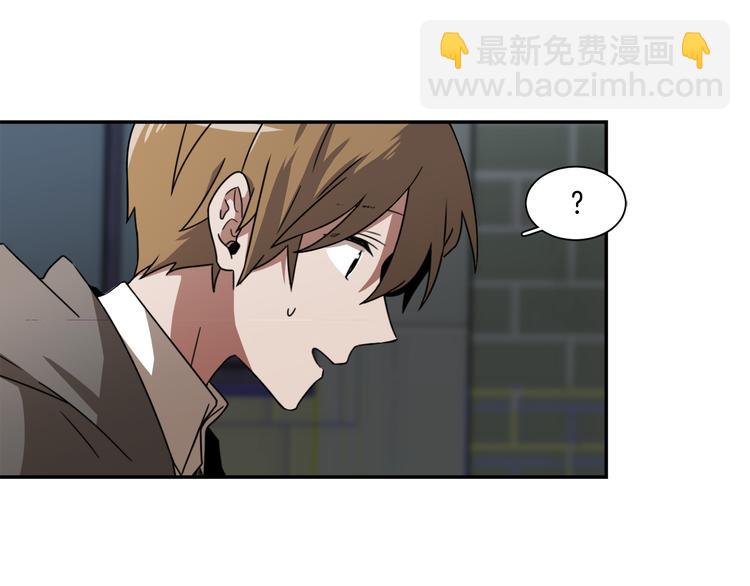第7话 陷入爱情里44