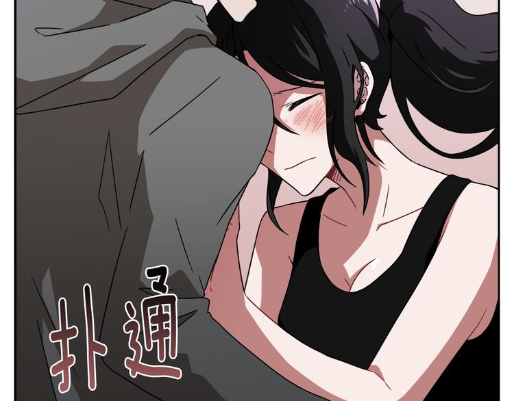 第7话 陷入爱情里57