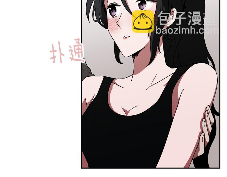 第7话 陷入爱情里63
