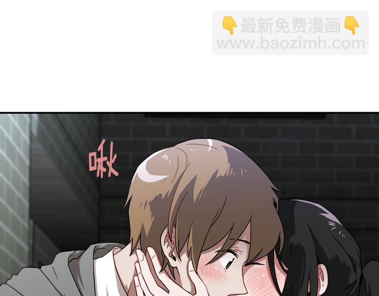 第7话 陷入爱情里71