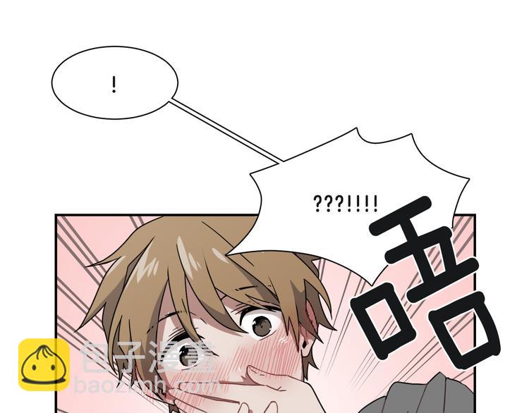 第7话 陷入爱情里75