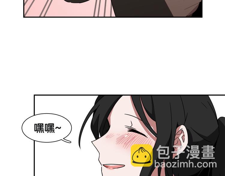 第7话 陷入爱情里77