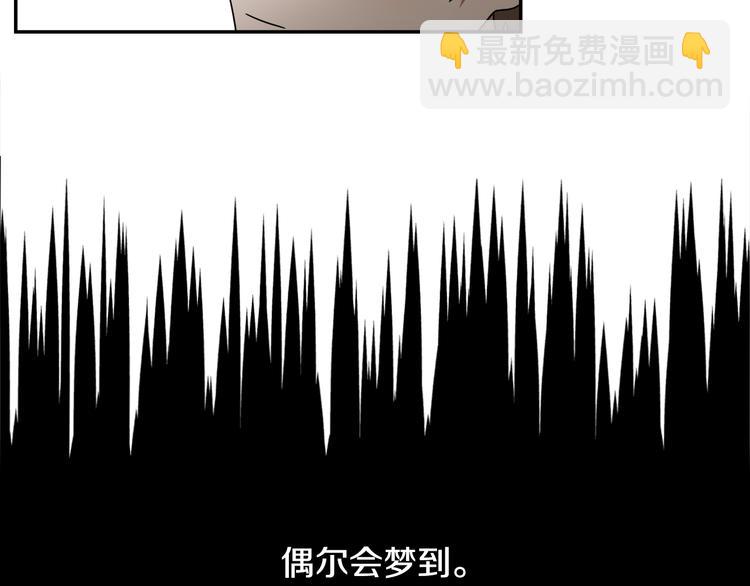 第7话 陷入爱情里93