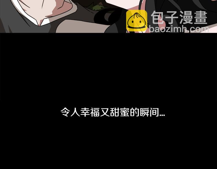 第7话 陷入爱情里99