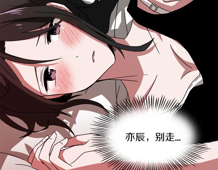 第8话 去她家105