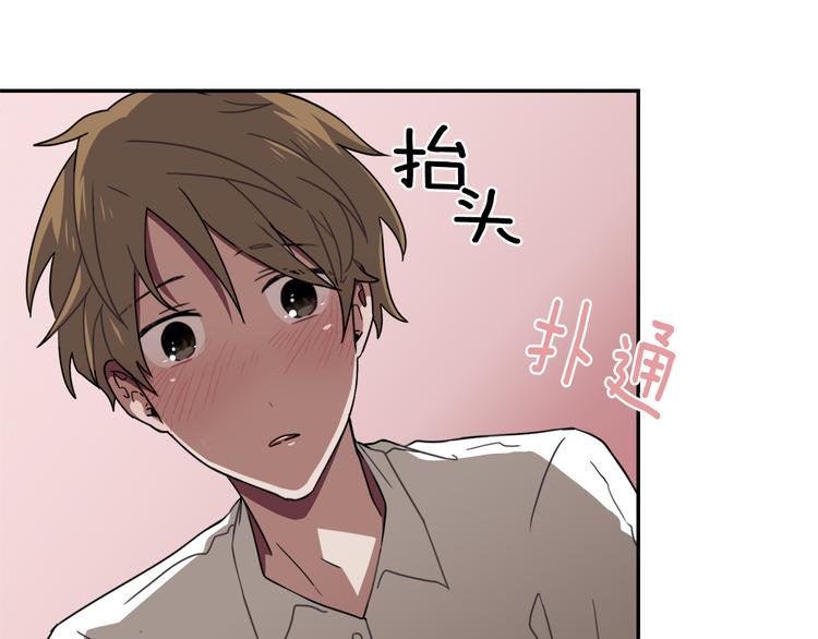 第8话 去她家116