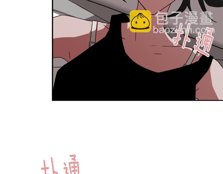 第8话 去她家118