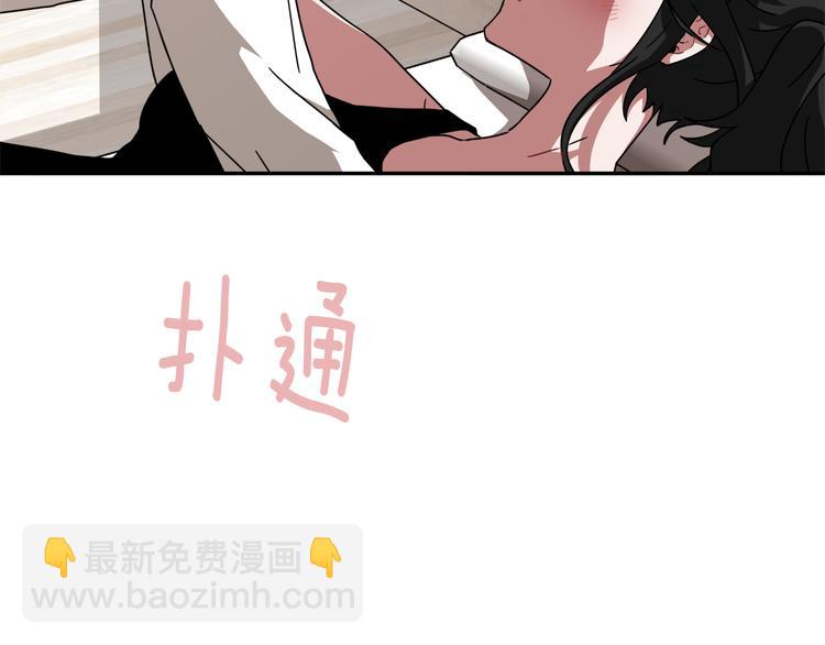 第8话 去她家120