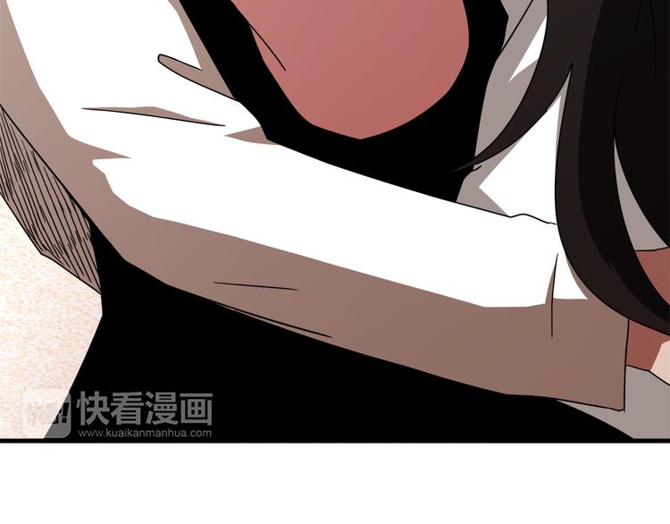 第8话 去她家125