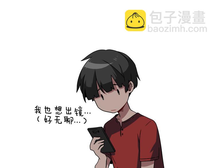 第8话 去她家127