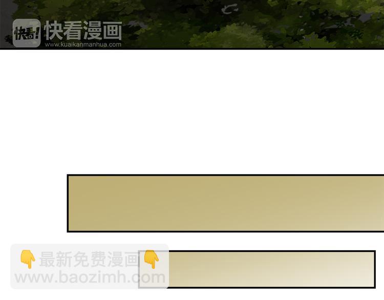 第8话 去她家22