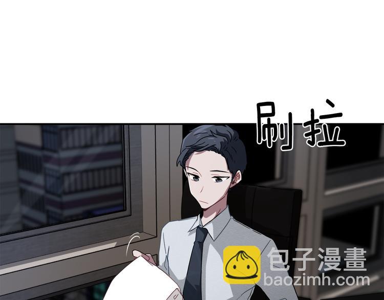 第8话 去她家24