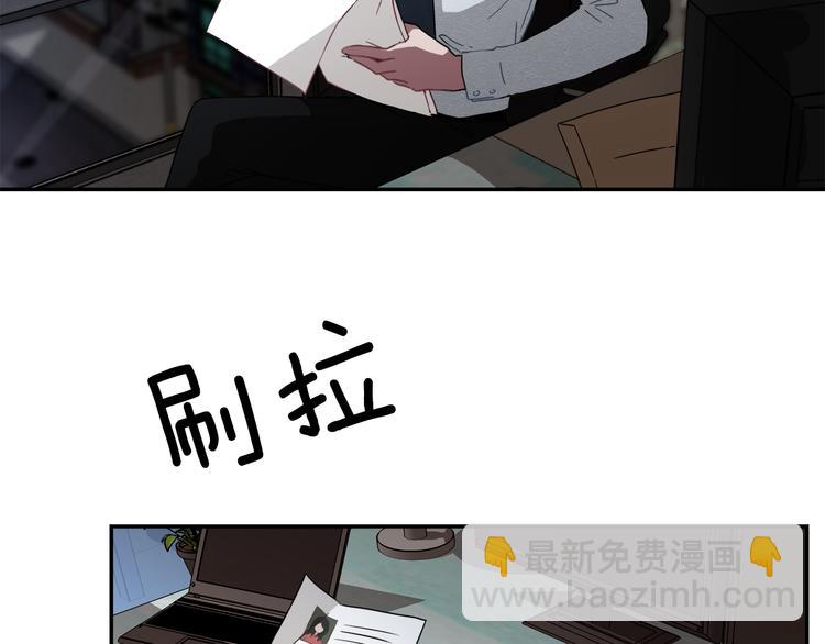 第8话 去她家25