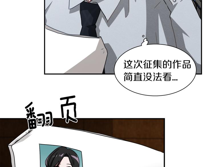 第8话 去她家28