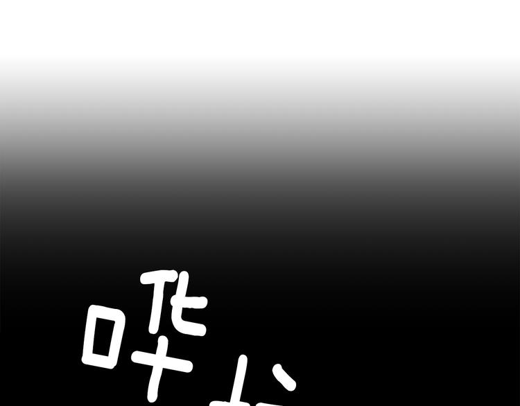 第8话 去她家30