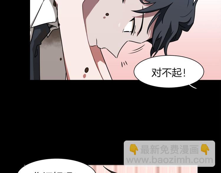 第8话 去她家33