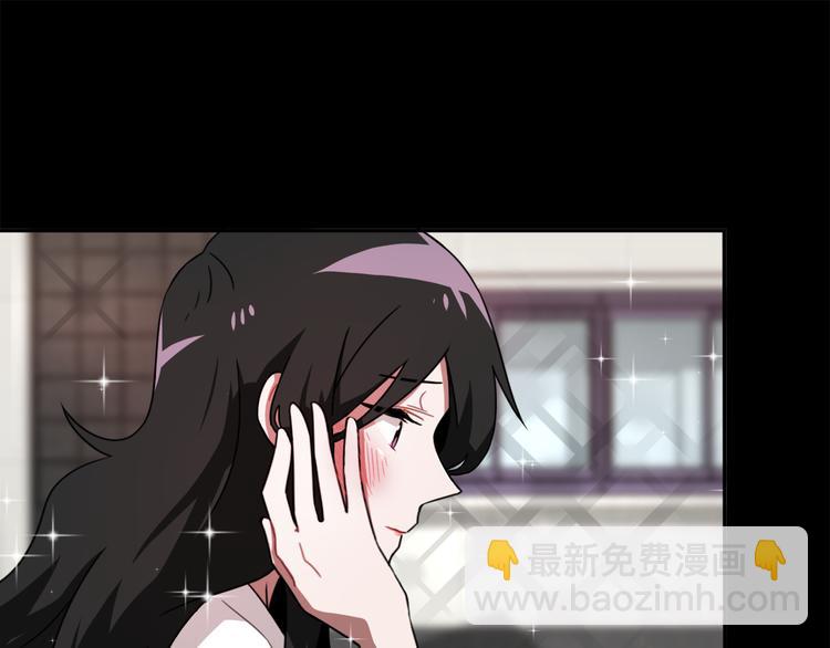 第8话 去她家38